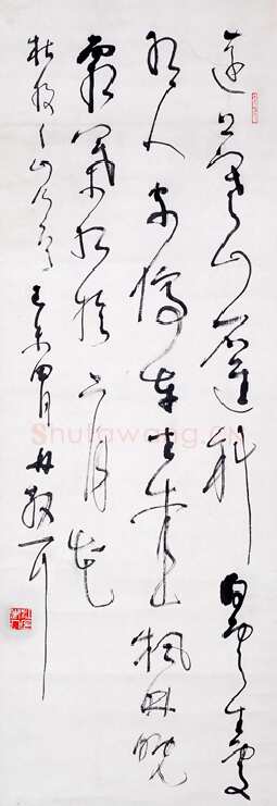 林散之《杜牧山行诗轴》纸本草书 1979年作 浦口求雨山文化名人纪念馆-林散之馆藏