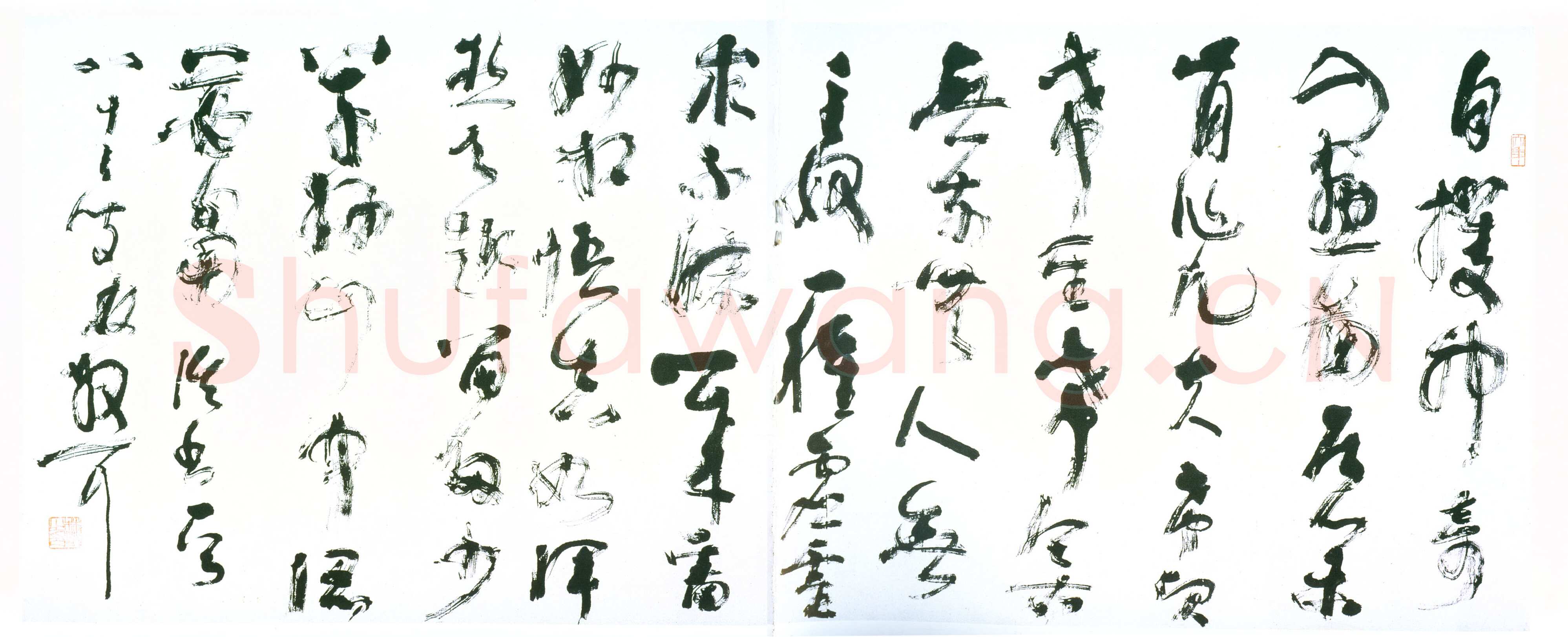 林散之《草书论书一首横幅》200×400cm 1980年 浦口求雨山文化名人纪念馆-林散之馆藏