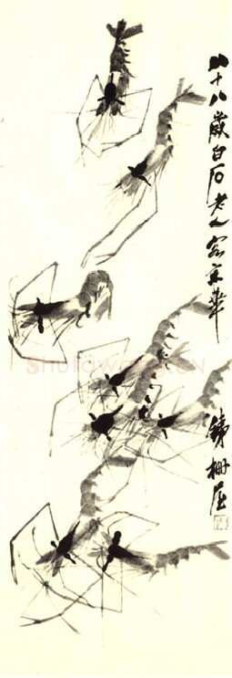 齐白石虾趣图