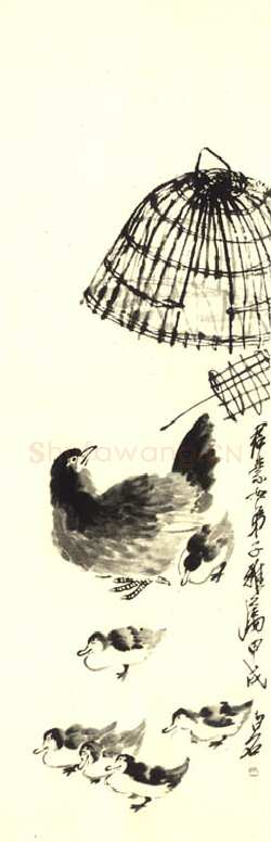 齐白石动物画题字