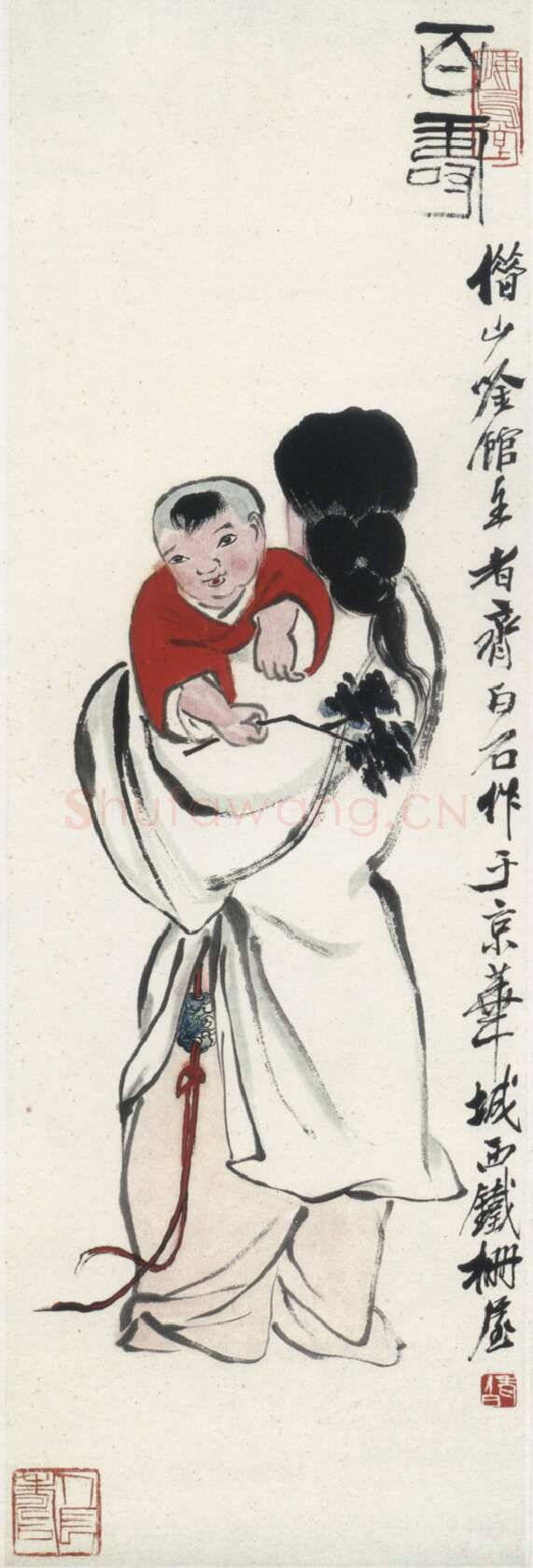 齐白石人物画题字