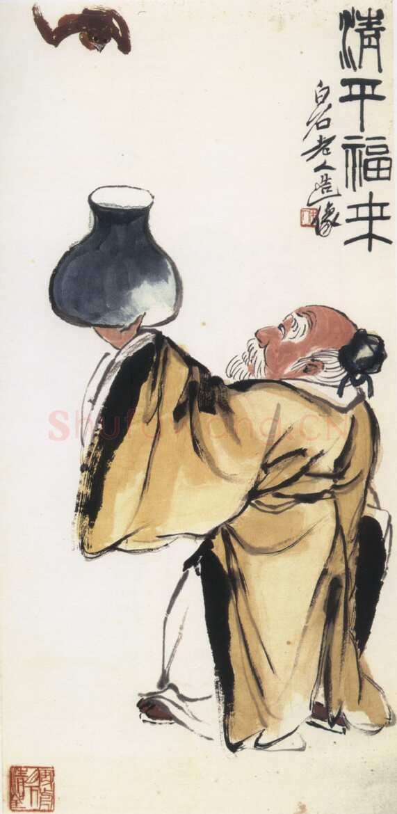 齐白石人物画题字
