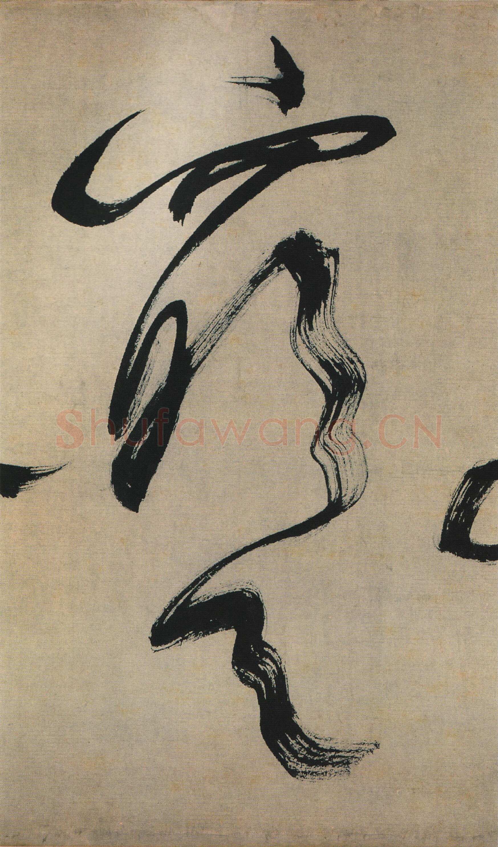 文徵明《草书石湖春游等五言诗卷》纸本，36.4×446.7cm，1529年 天津博物馆藏