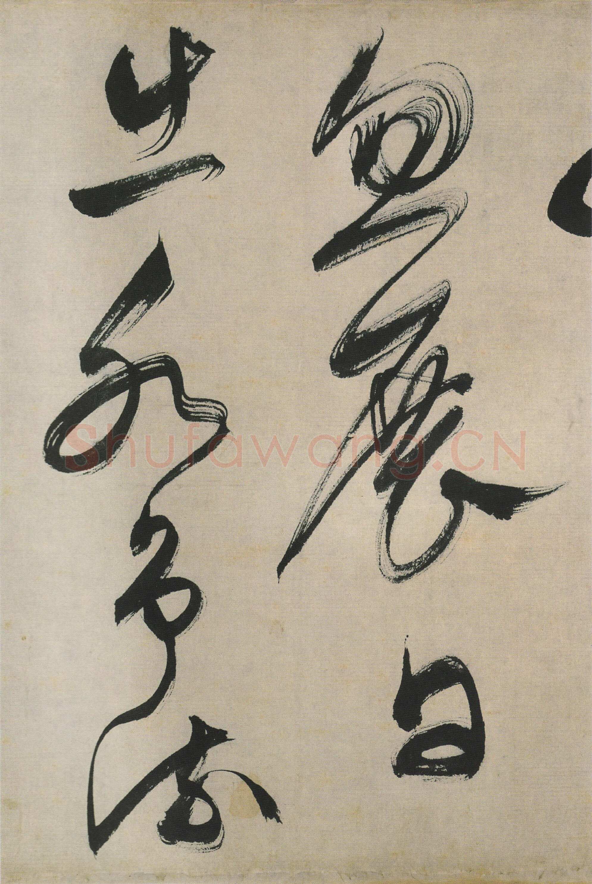 文徵明《草书石湖春游等五言诗卷》纸本，36.4×446.7cm，1529年 天津博物馆藏
