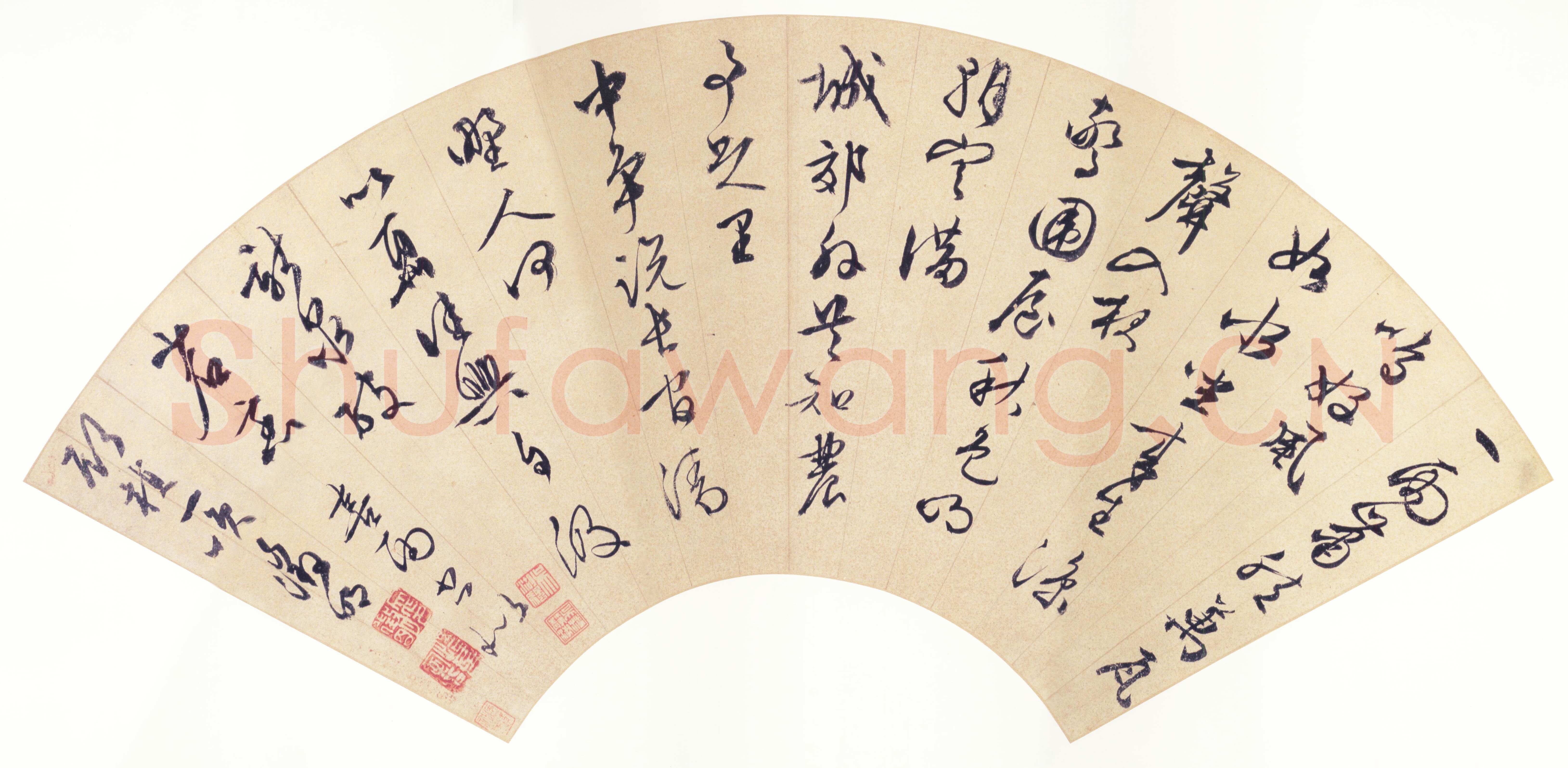 文徵明《“喜雨”七言诗扇》行草书 上海博物馆藏