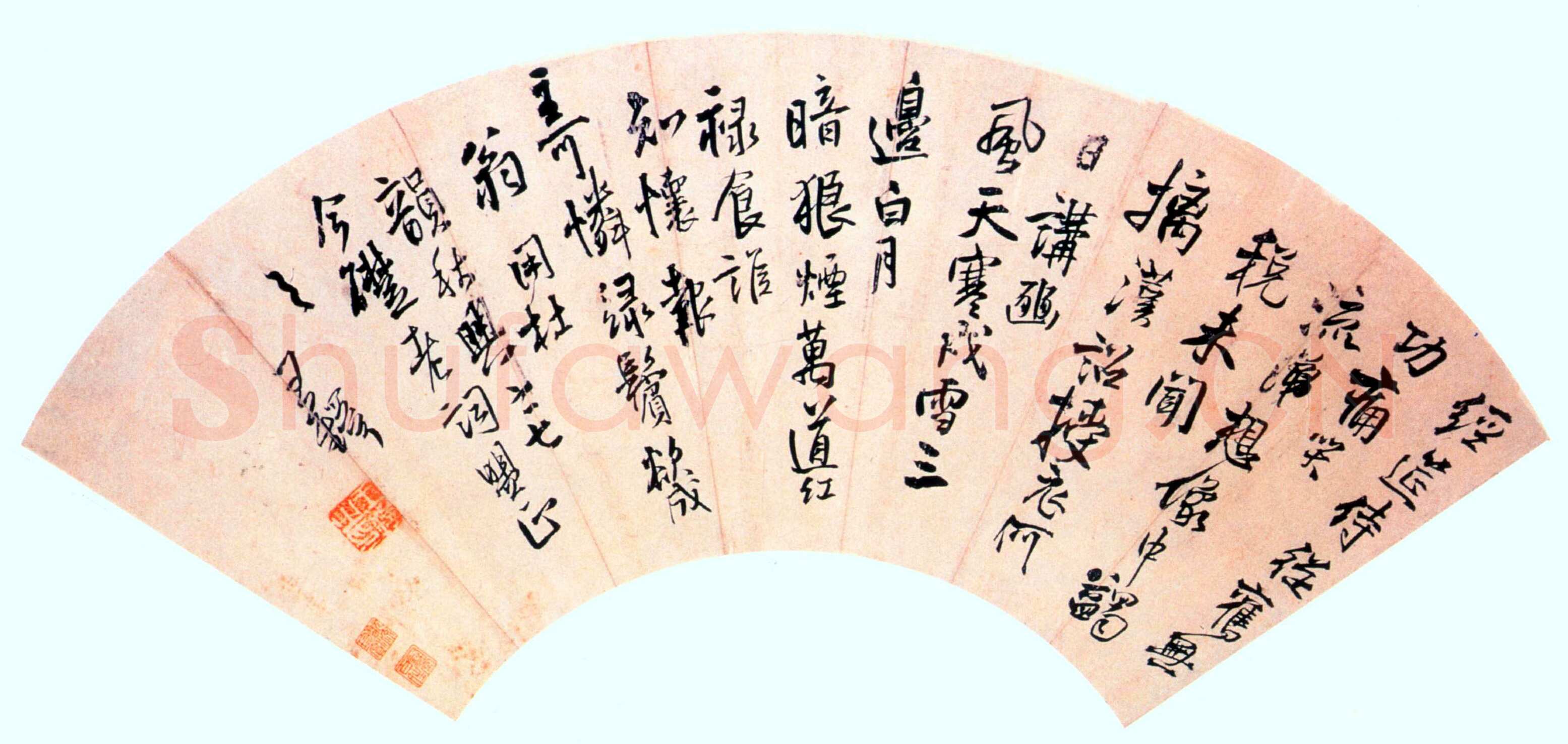 王铎 七律步杜甫秋兴之七韵作扇面 纵51cm 横17.5cm 美国纽约杨思胜私人收藏