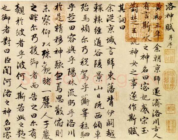 赵孟頫《洛神赋》卷 纸本，行书，纵29cm，横220.9cm。北京故宫博物院藏