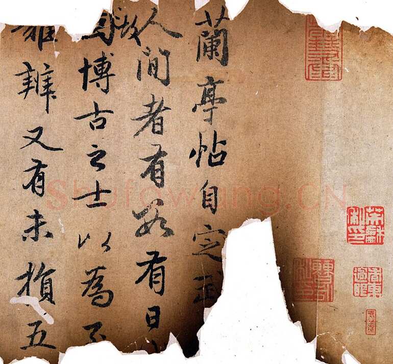 赵孟頫《跋定武兰亭》独孤本残本(选页)日本东京国立博物馆藏