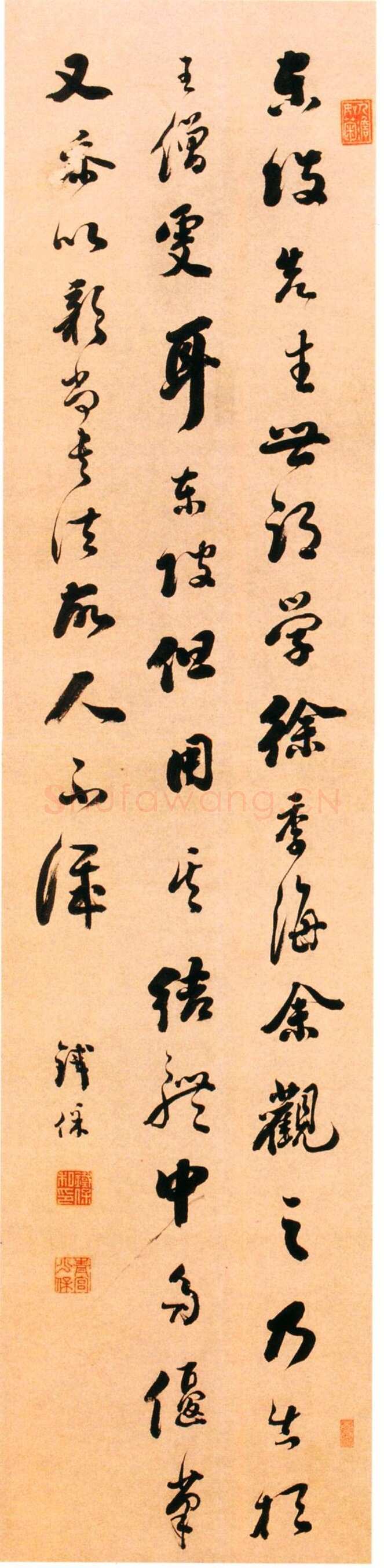 铁保《行书评东坡录语轴》，纸本行书，118×28cm。常州博物馆藏
