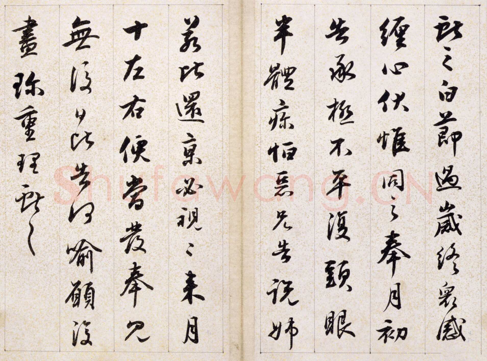 铁保《行草临王帖》册，五开，纸本行草书，16.3×26.5cm。北京故宫博物院藏