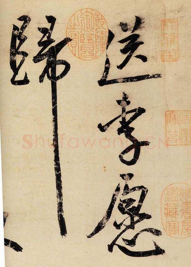 王宠《送李愿归盘谷序》洒金纸本 草书 25.8×1103.6厘米 台北故宫博物院藏