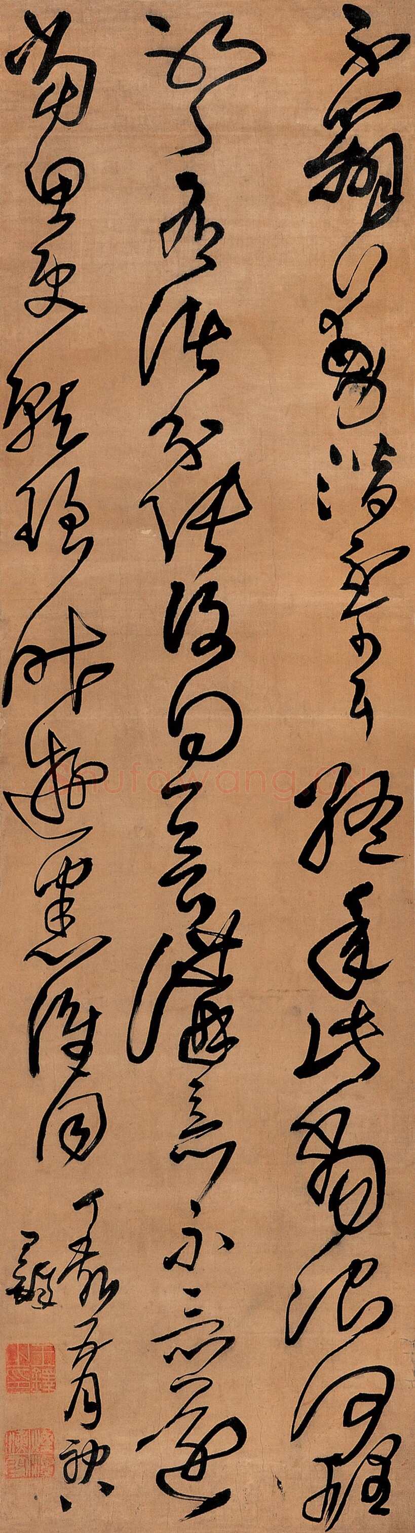 王铎《临张芝帖》轴 清顺治四年(丁亥1647年)绫本 草书 161.5×43.7cm 日本小林斗庵旧藏
