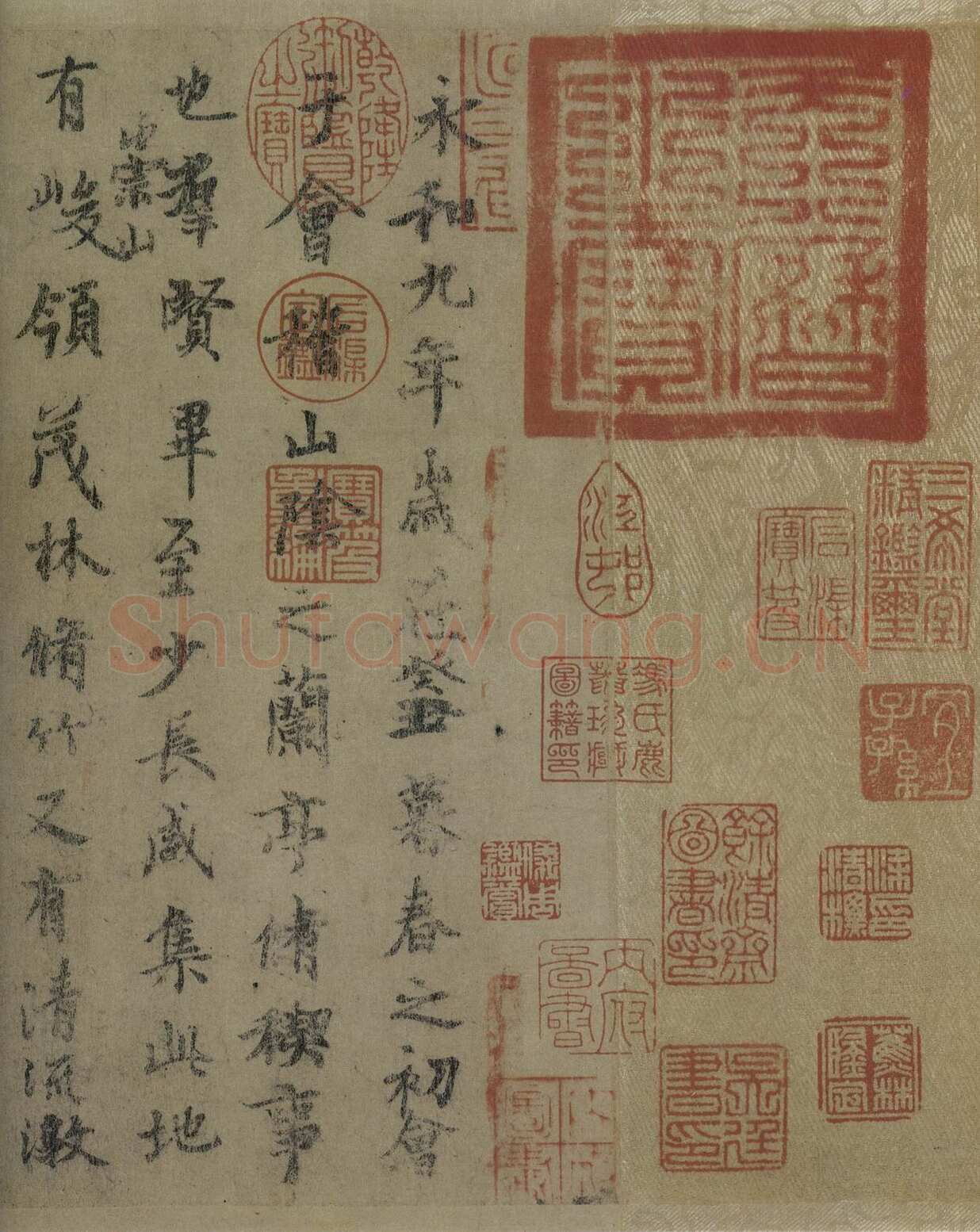 虞世南《摹兰亭序》(传)卷 白麻纸 24.8×57.7厘米 北京故宫博物院藏