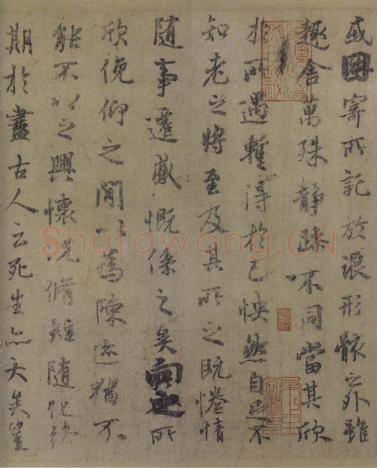 虞世南《摹兰亭序》(传)卷 白麻纸 24.8×57.7厘米 北京故宫博物院藏