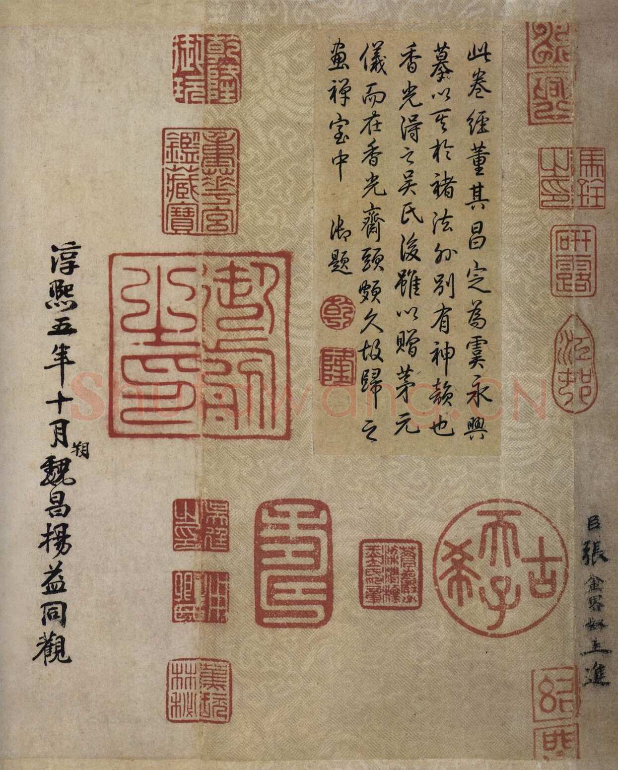 虞世南《摹兰亭序》(传)卷 白麻纸 24.8×57.7厘米 北京故宫博物院藏
