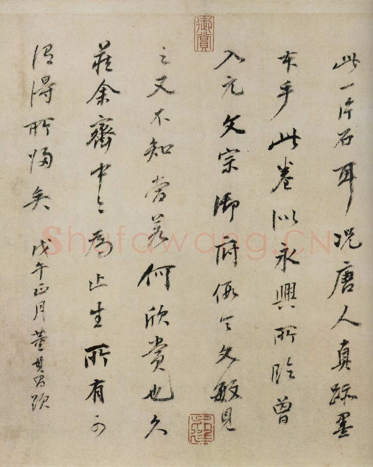 虞世南《摹兰亭序》(传)卷 白麻纸 24.8×57.7厘米 北京故宫博物院藏