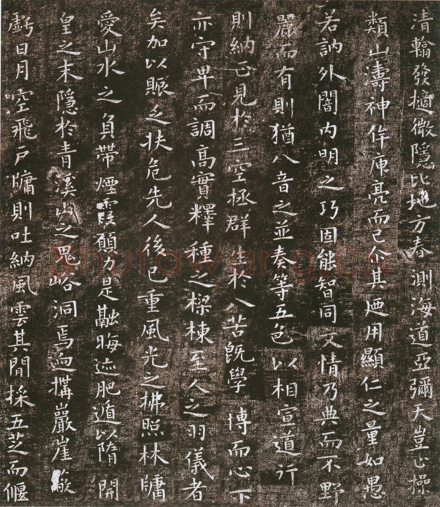虞世南《小楷破邪论序》小楷书 日本三井纪念美术馆藏