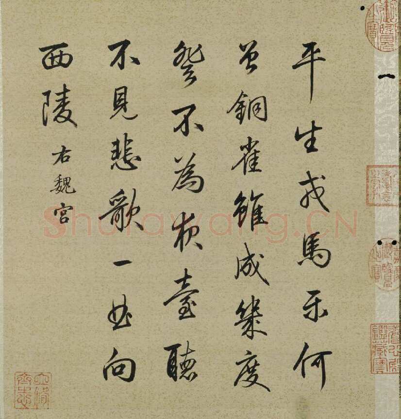 梁诗正《十宫词图》绢本设色 33.1×29.3cm×10 北京故宫博物院藏