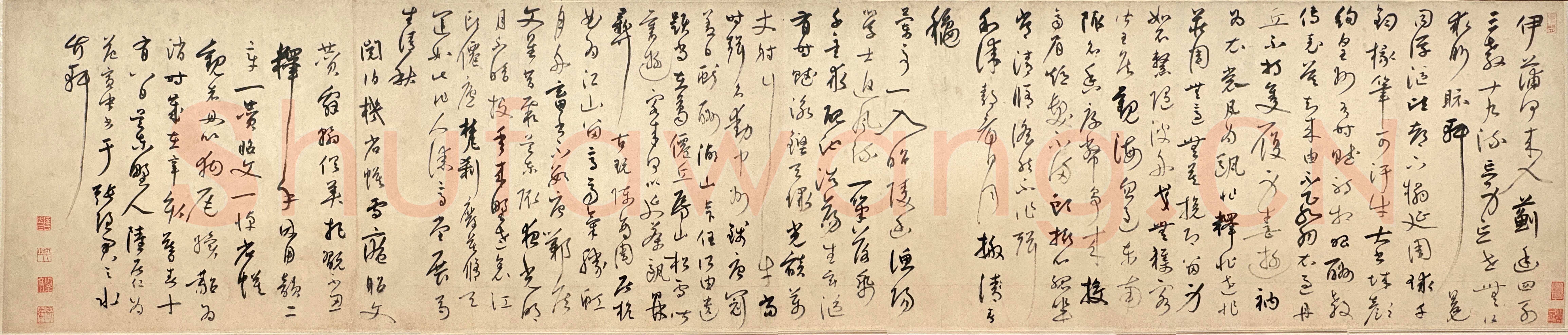 陆居仁《跋鲜于枢行草书诗赞卷》纸本，手卷，草书，纵42.7厘米，横205.8厘米
