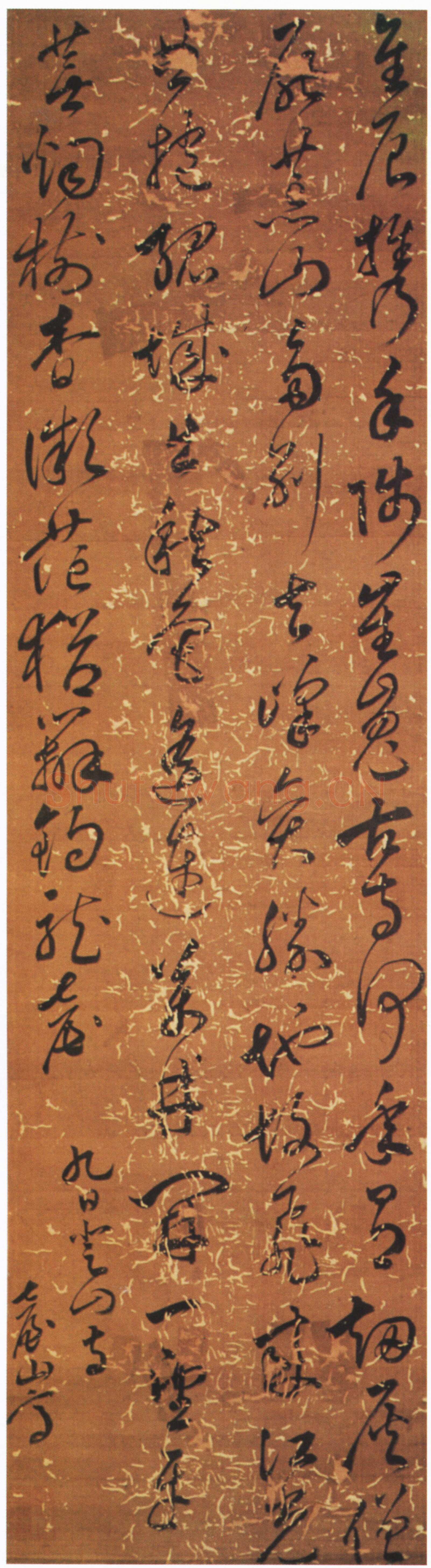 叶向高《草书九日登山寺诗轴》绢本草书 147×39.5cm 山东省博物馆藏