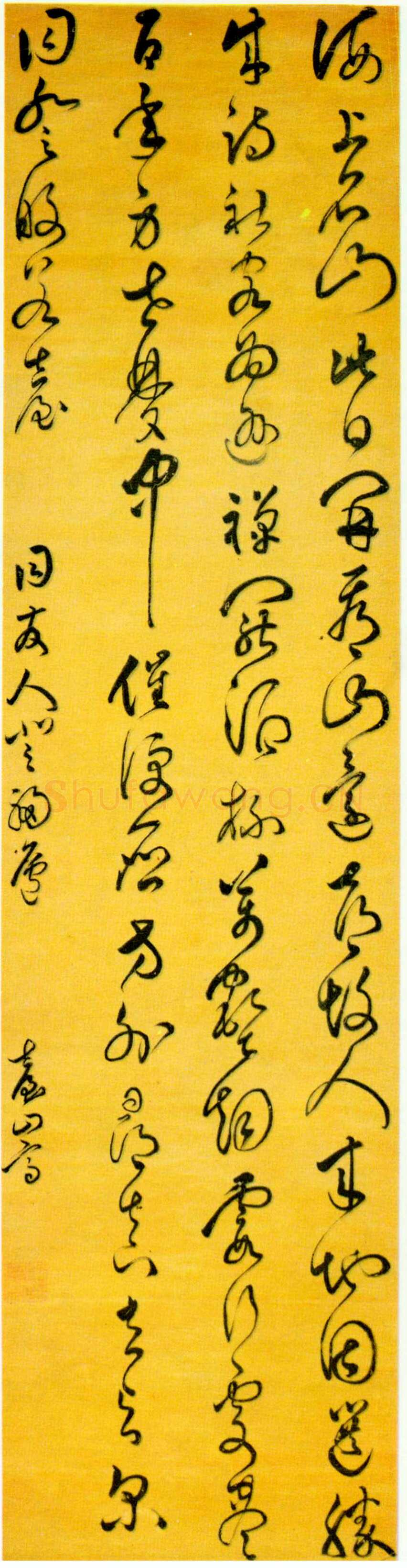 叶向高《同友人登福庐诗轴》绫本草书 199.3×51cm 北京故宫博物院藏