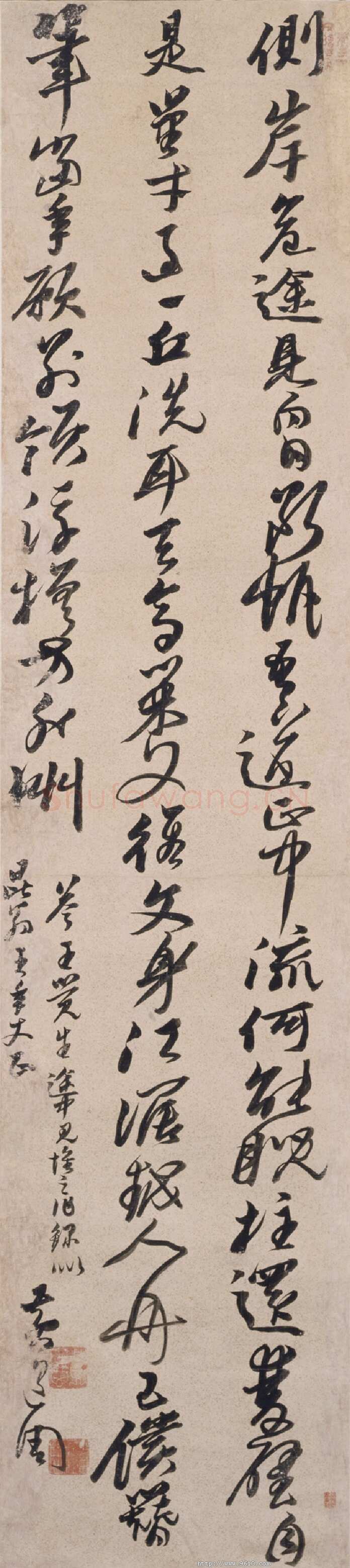 黄道周《途中见怀诗轴》纸本行书 141cm×32cm。北京故宫博物院藏