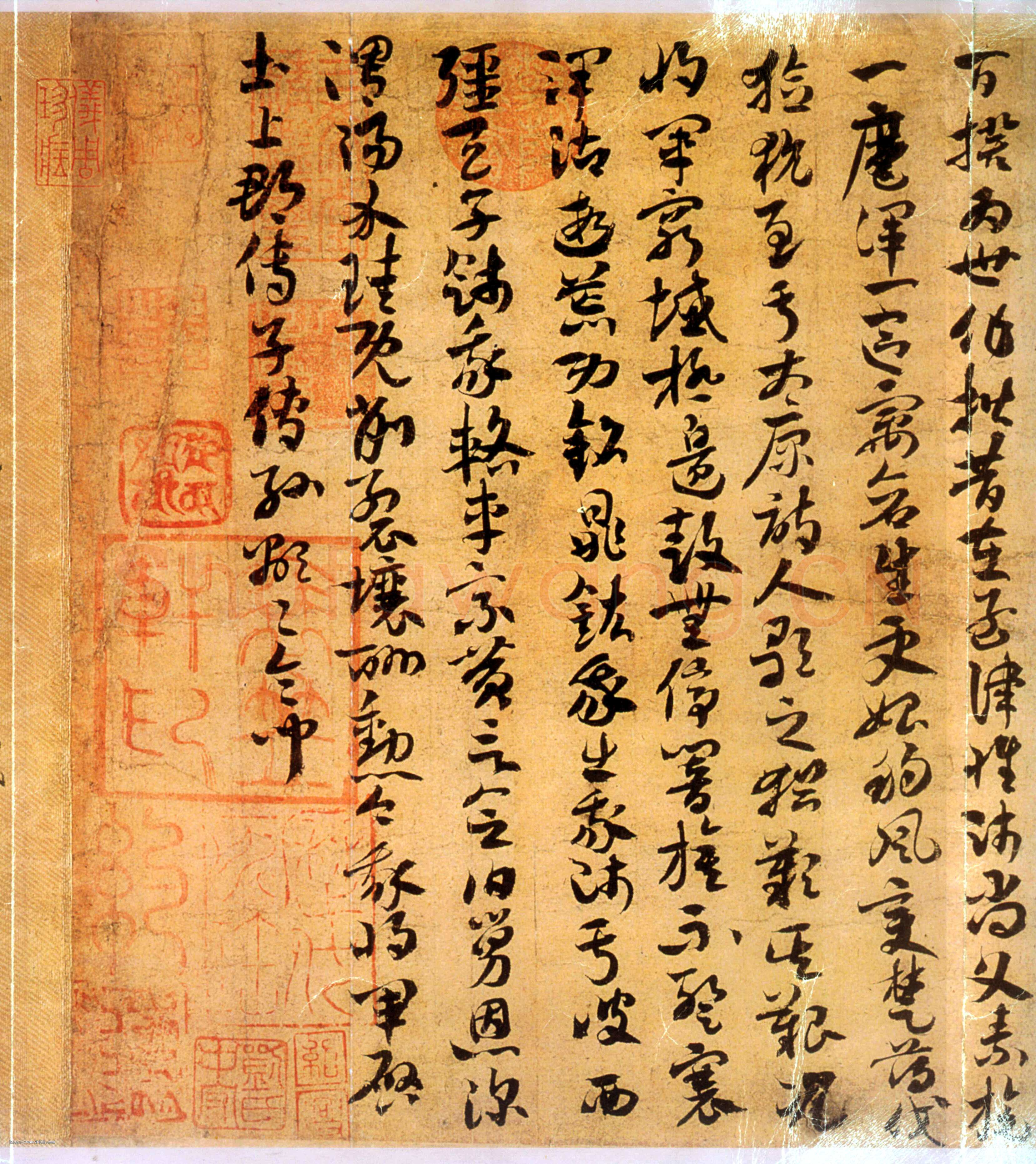 出师颂书法欣赏,摘自隋朝出师颂