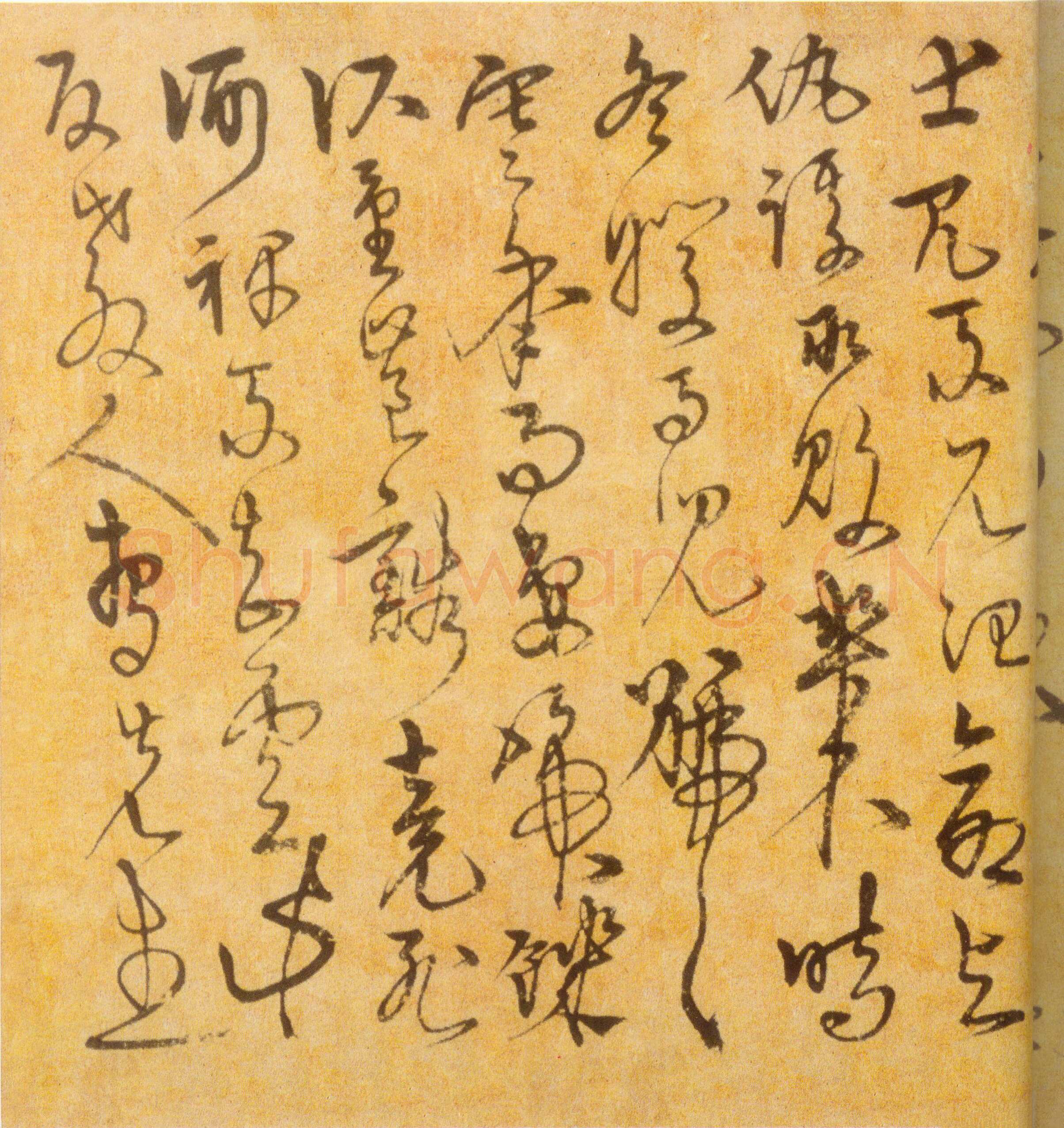 宋克《草书进学解卷》纸本 31.3×467cm 北京故宫博物院藏