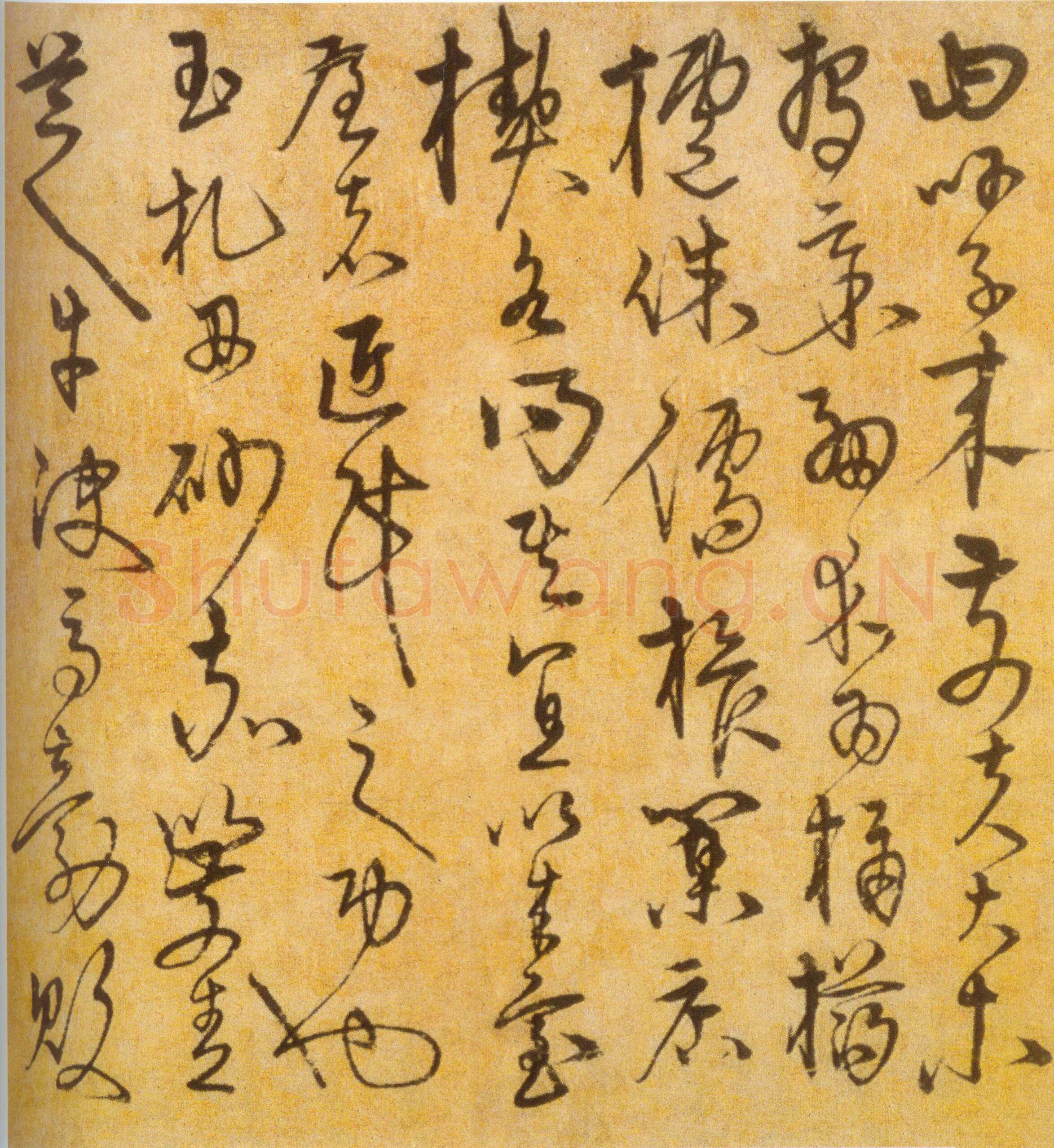 宋克《草书进学解卷》纸本 31.3×467cm 北京故宫博物院藏
