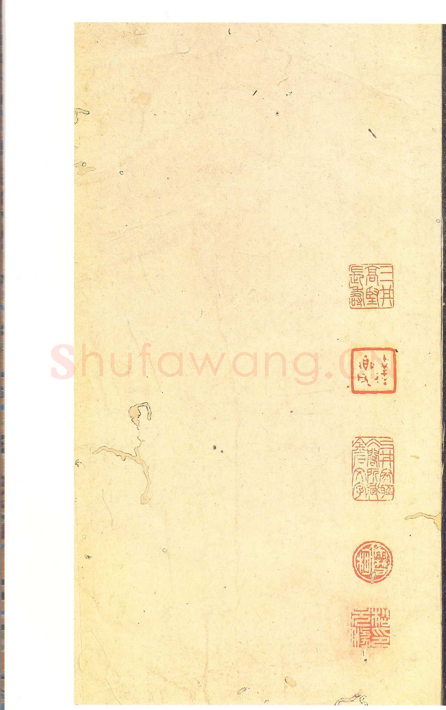 褚遂良《枯树赋》明拓本 行书 26.2×15.1cm 贞观四年(630) 日本三井纪念美术馆藏