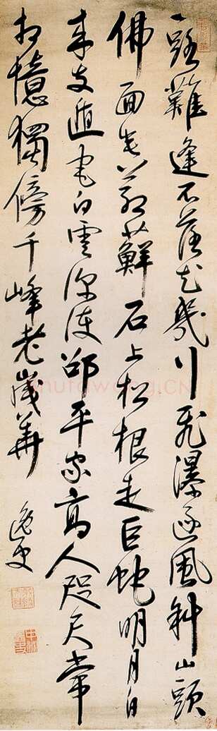 宋曹《行书七律诗轴》纸本行书 157.9×48cm 上海博物馆藏