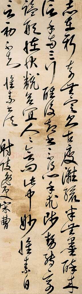 宋曹《草书怀素论书轴》纸本草书 157.9×48cm 上海博物馆藏