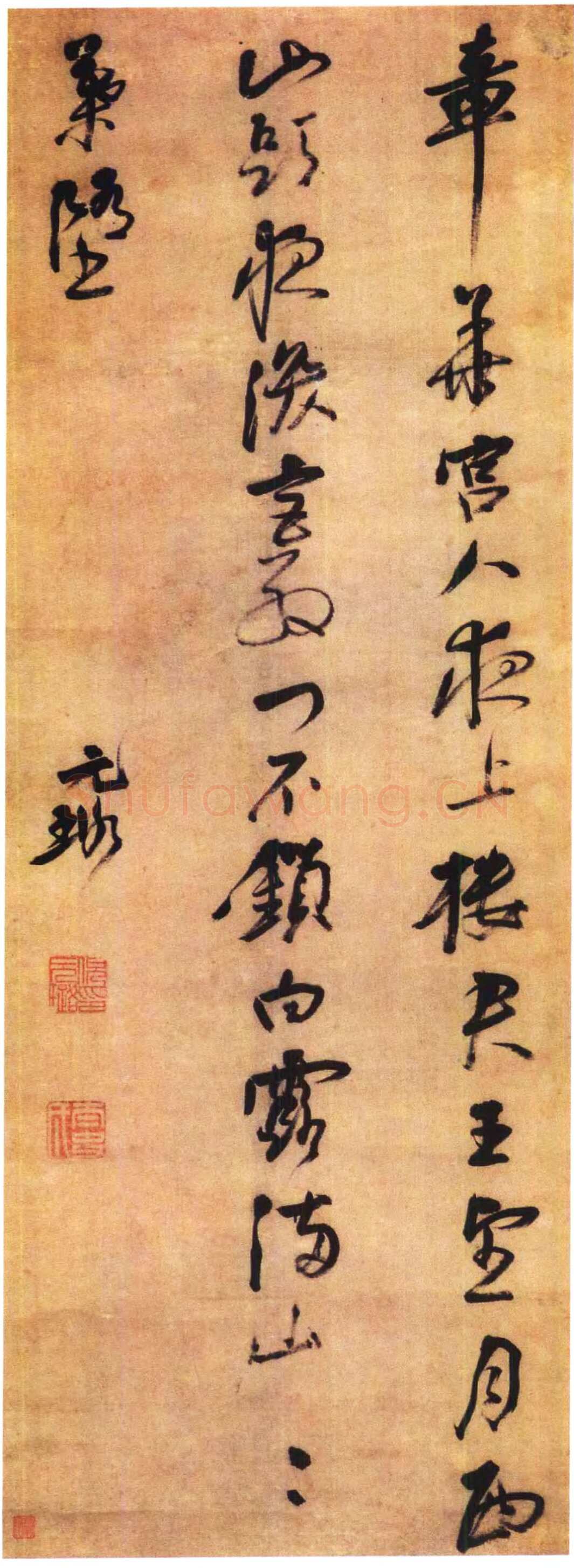 倪元璐《“章华宫人夜上楼”七言诗轴》纸本行草书，134×50.8cm。日本东京国立博物馆藏
