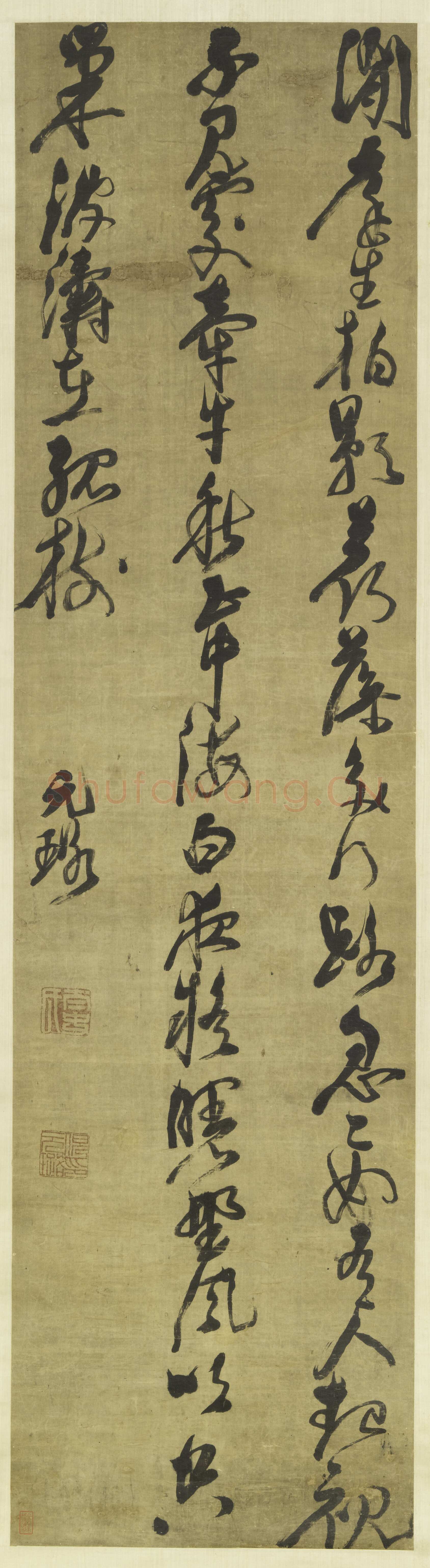 倪元璐《行书谢翱五律诗轴》绫本行书 157.1×41.5cm 上海博物馆藏