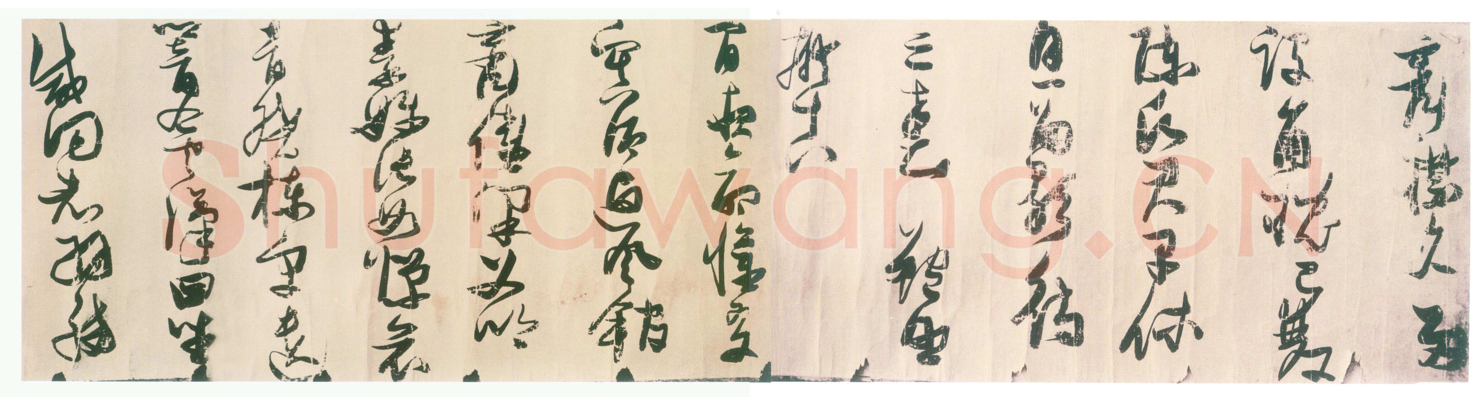 张瑞图《草书鲍照 陆机诗长卷》绢本 长272厘米，宽32厘米 私人藏