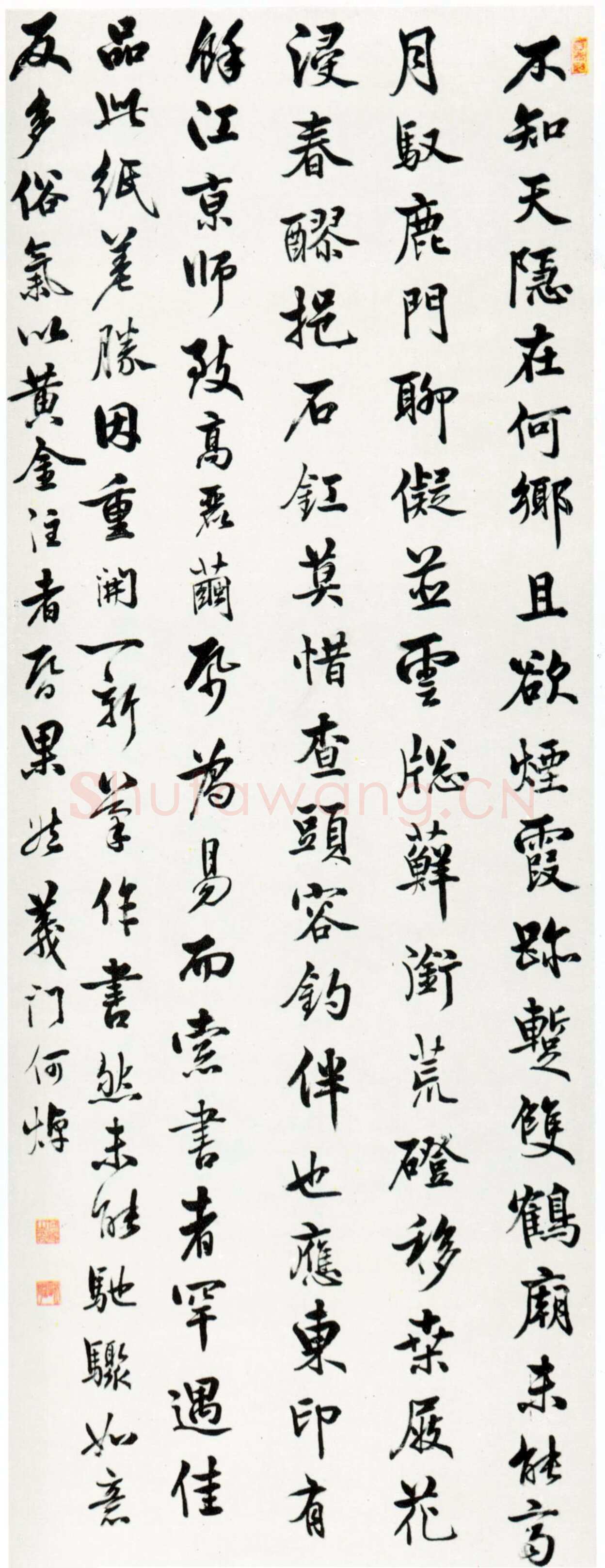 何焯《七律诗轴》纸本行楷 116.7×43.8cm 上海博物馆藏