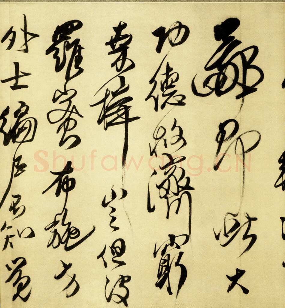 傅山《贺毓青丈五十二得子诗》卷 绢本 25.4×336.8cm 康熙六年(1667丁未)嘉德2010春拍
