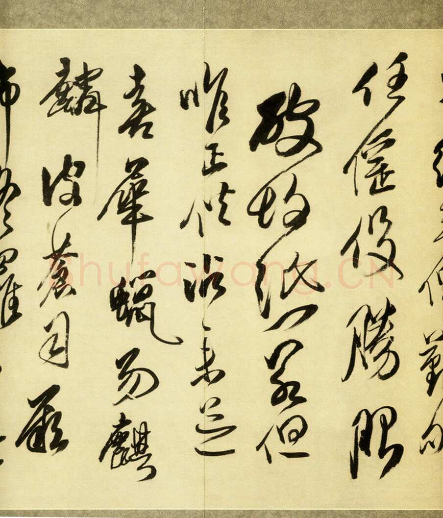 傅山《贺毓青丈五十二得子诗》卷 绢本 25.4×336.8cm 康熙六年(1667丁未)嘉德2010春拍