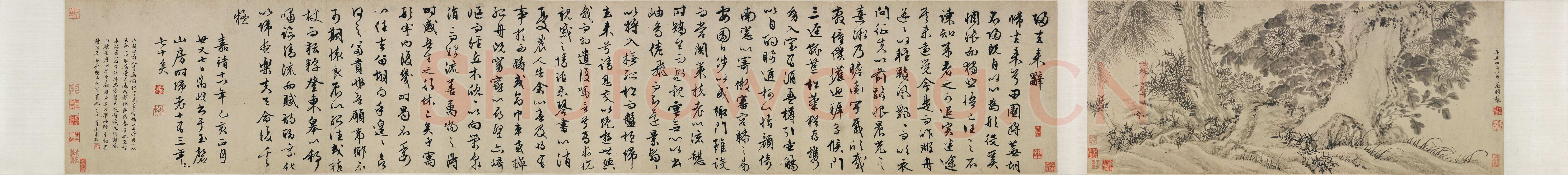 文徵明《归去来辞书画合卷》纸本行书 31.6×252.75cm(画心31.6×75.8cm)1539年 美国弗利尔美术馆藏