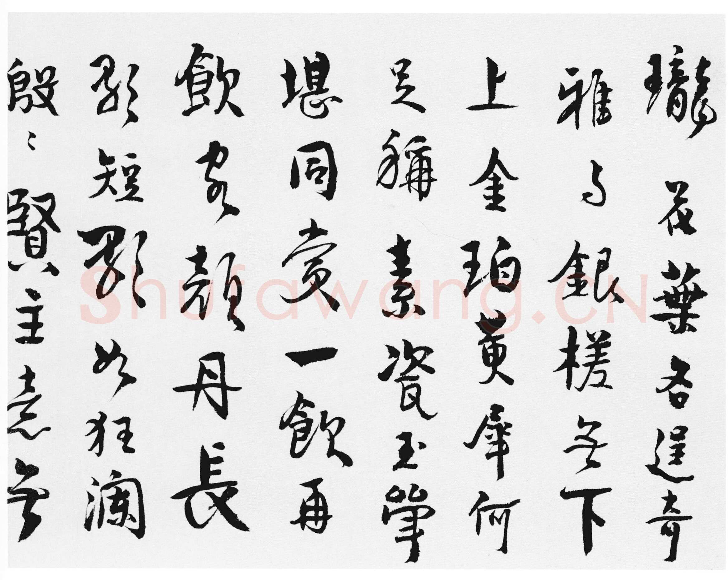 汪士慎《行书十三银凿落七古歌卷》纸本行书 14.8×115.3cm 扬州市博物馆藏
