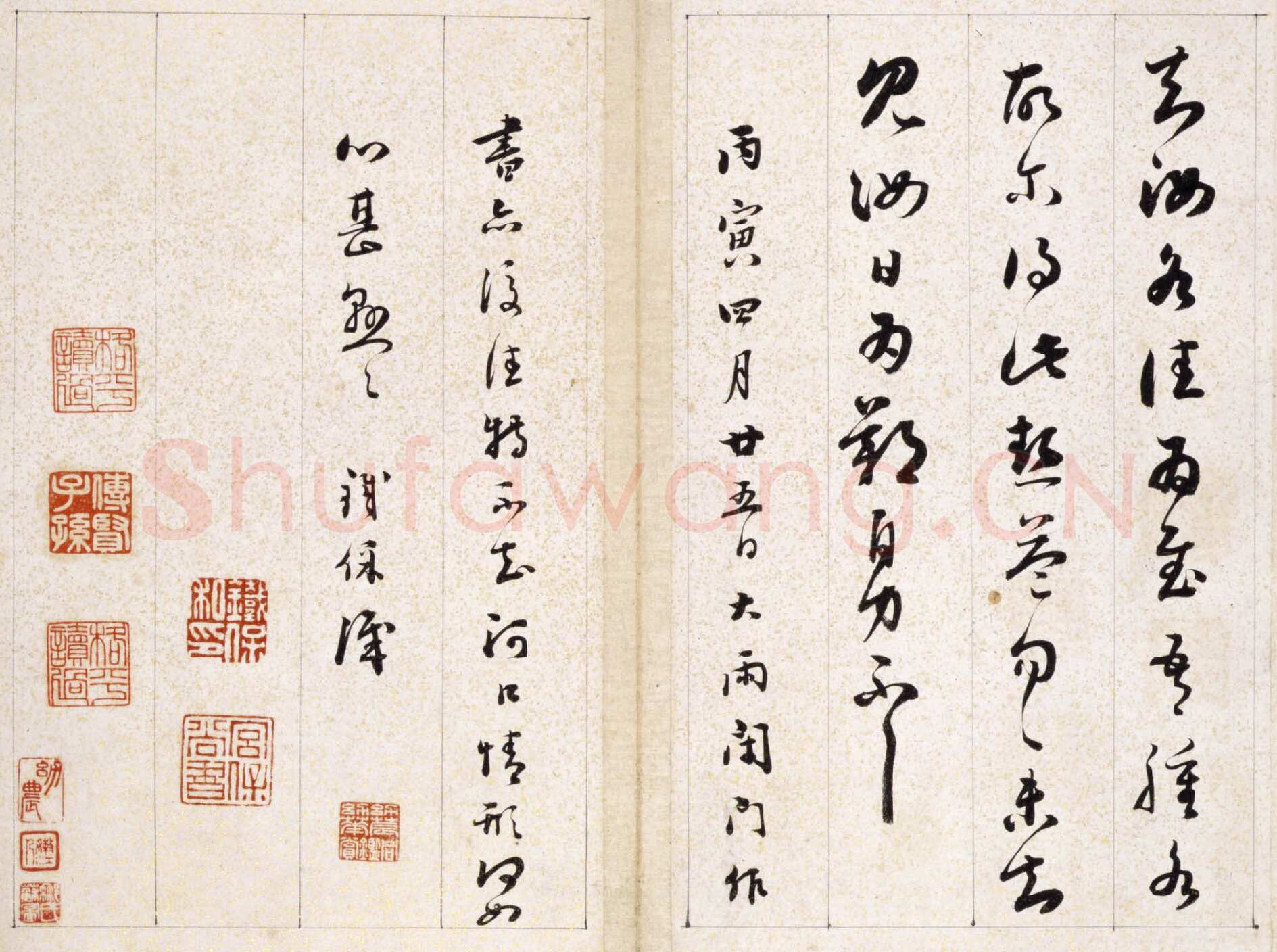 铁保《行草临王帖》册，五开，纸本行草书，16.3×26.5cm。北京故宫博物院藏