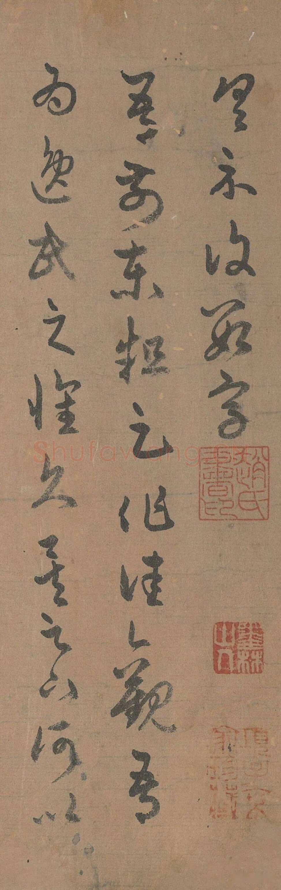 赵孟頫《临十七帖》纸本草书 28.5×283cm 台北故宫博物院藏
