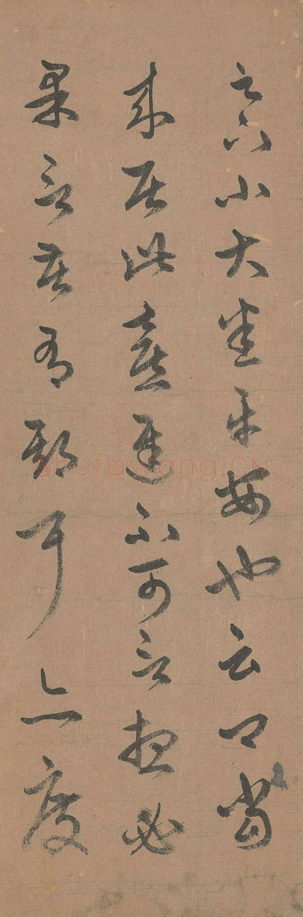 赵孟頫《临十七帖》纸本草书 28.5×283cm 台北故宫博物院藏