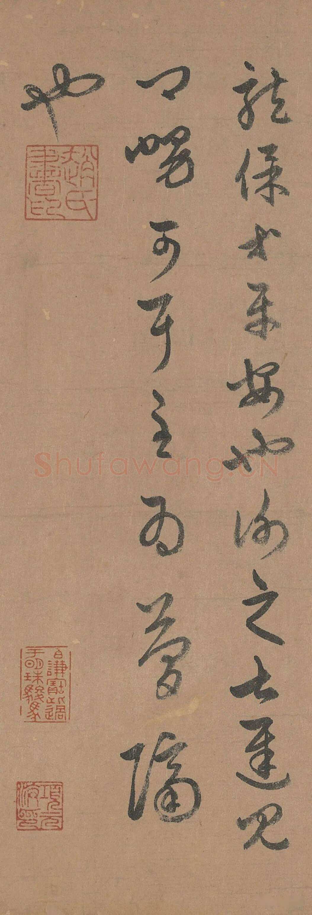 赵孟頫《临十七帖》纸本草书 28.5×283cm 台北故宫博物院藏