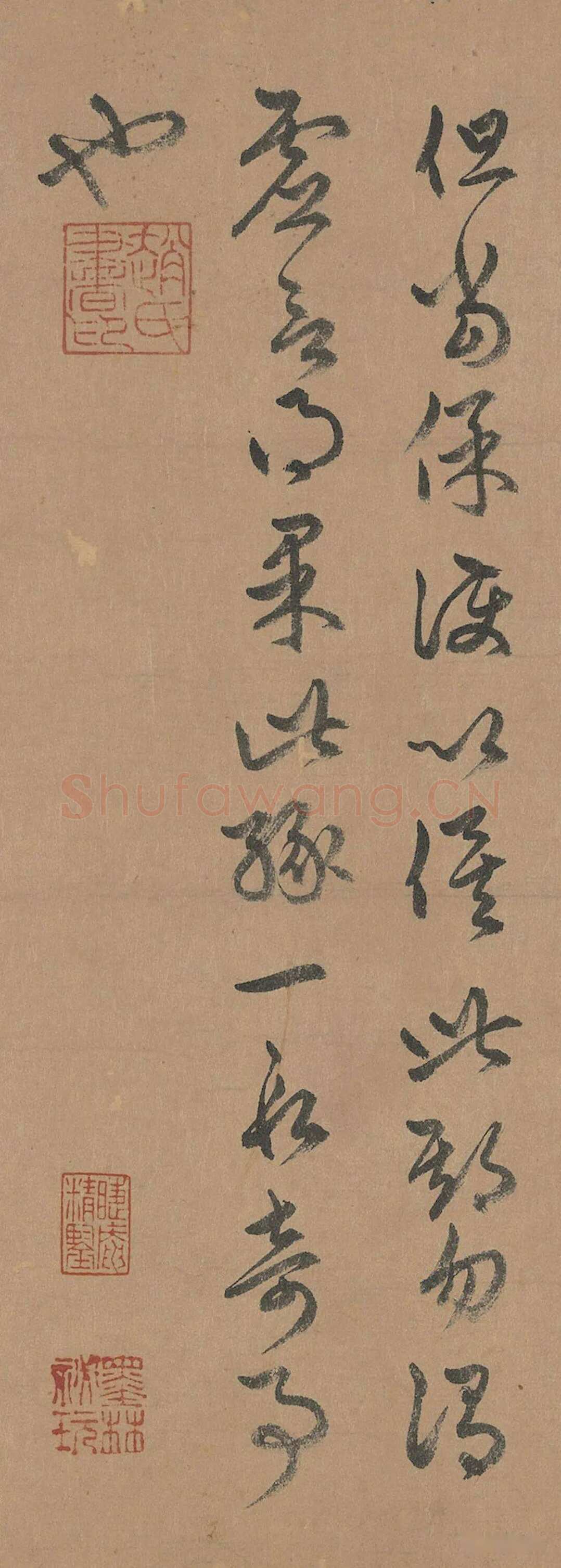 赵孟頫《临十七帖》纸本草书 28.5×283cm 台北故宫博物院藏