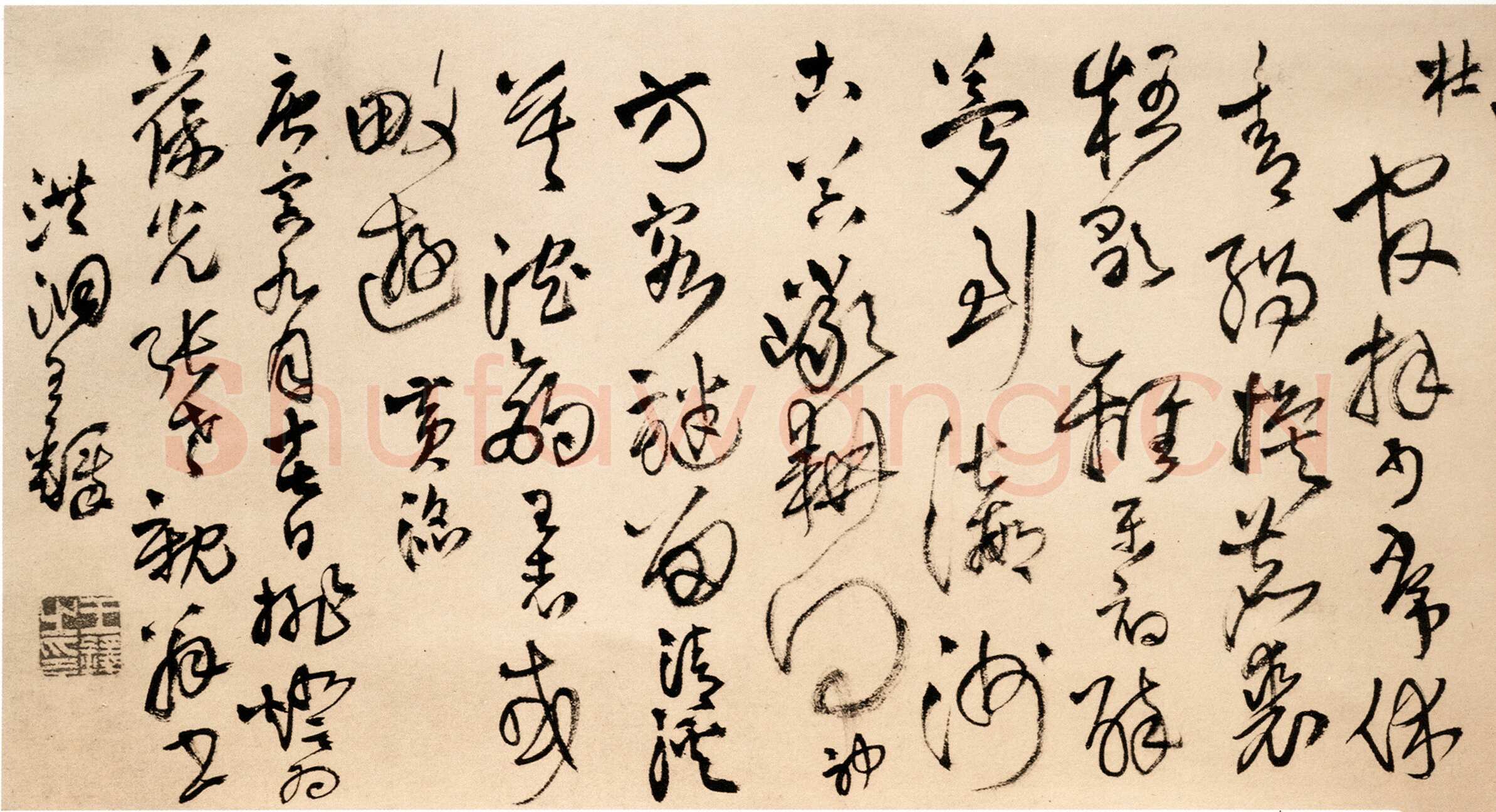 王铎《草书为葆光张老亲翁书》诗卷 清顺治七年(庚寅1650年)纵30厘米 横364.5厘米 北京故宫博物院藏
