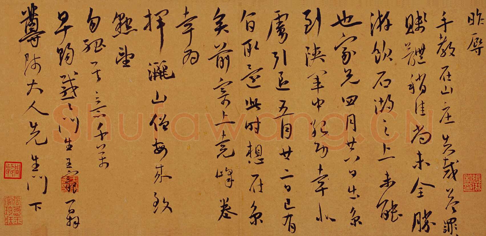 王宠《草书山庄帖》北京故宫博物院藏