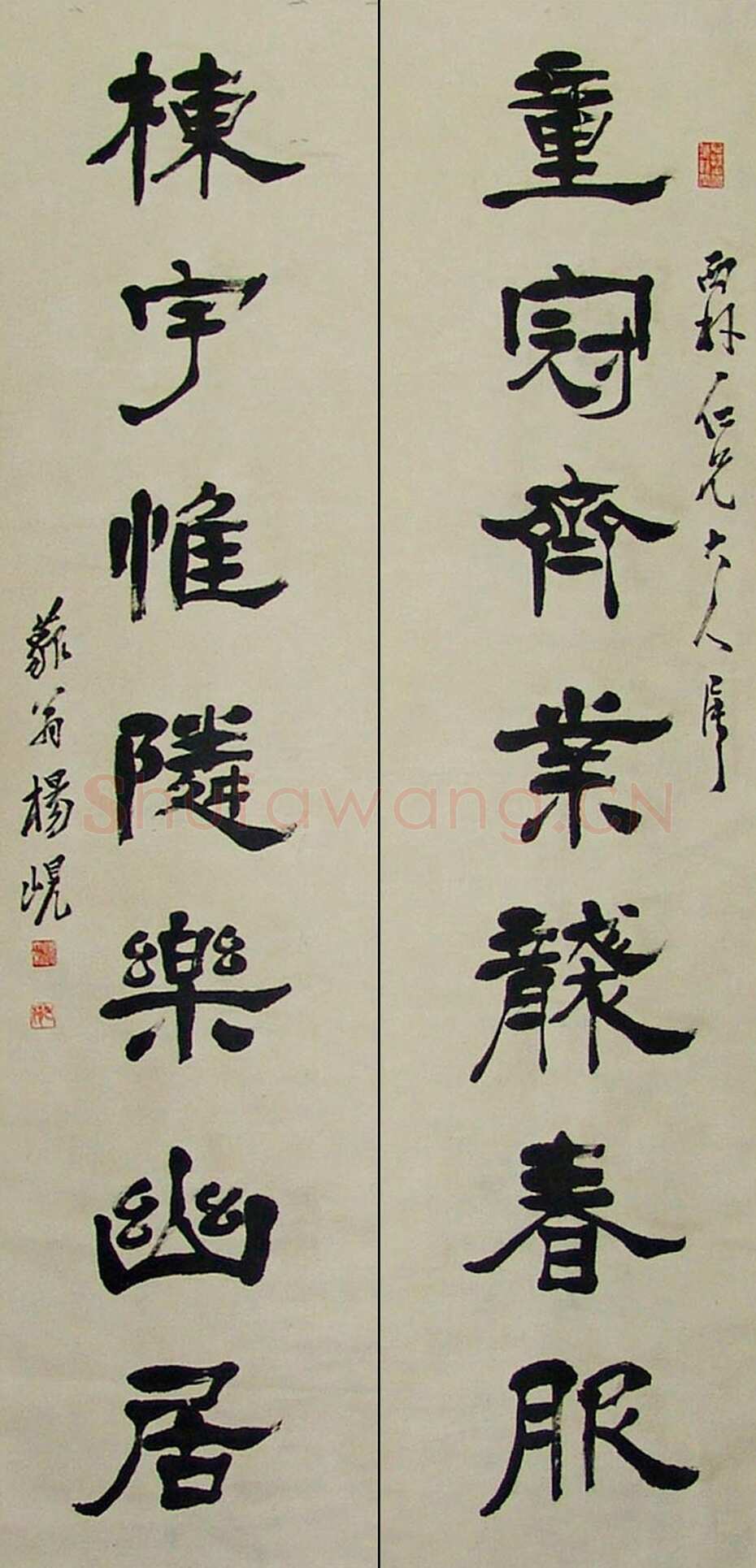 杨岘《隶书童冠栋宇七言联》资料不详