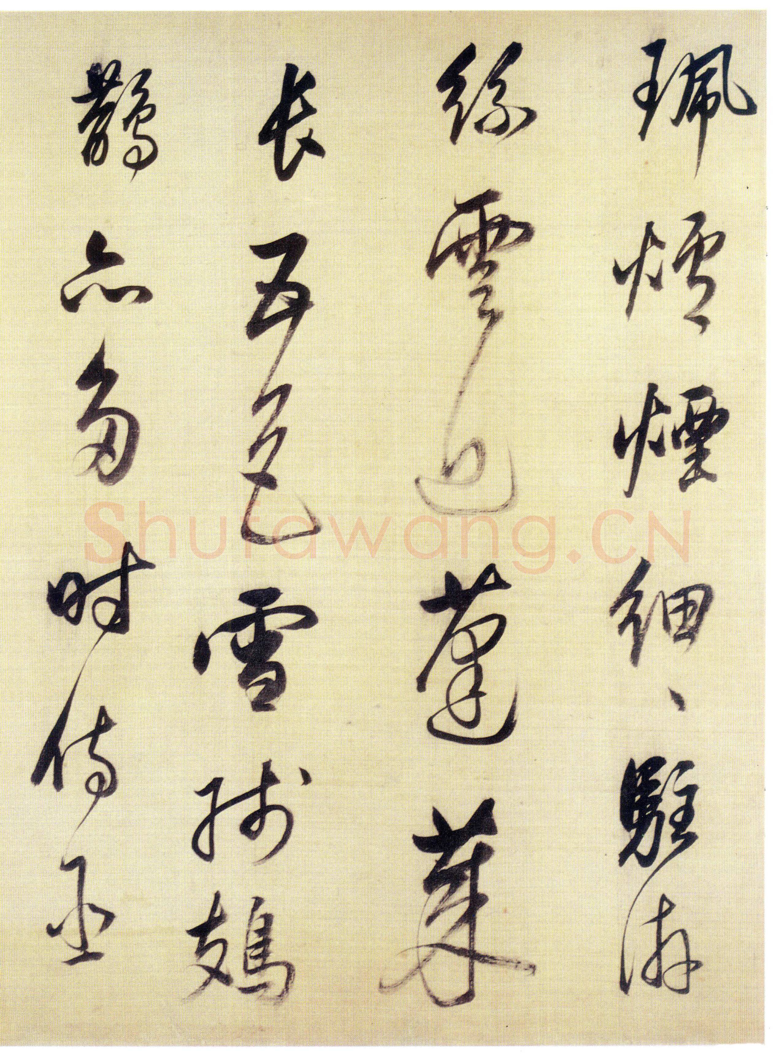 董其昌(手卷)《杜甫醉歌行诗》绢本行书 31×301cm 昆山昆仑堂美术馆藏