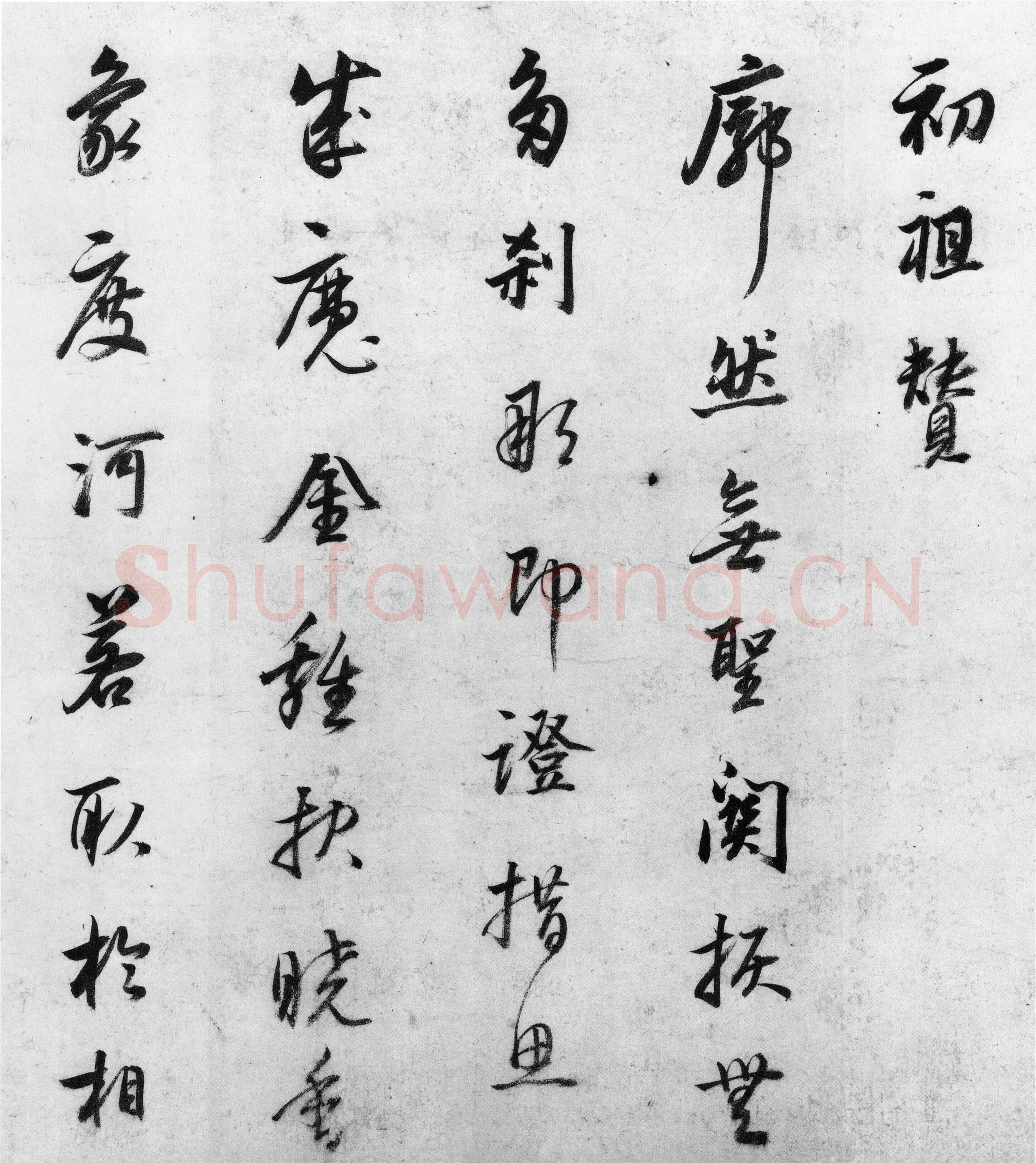 董其昌(手卷)《行草书罗汉赞等书卷》(又名试笔帖)纸本 31.1×631.3cm 日本东京国立博物馆藏